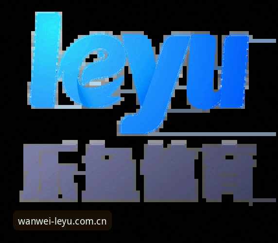 乐鱼体育平台玩味有形登录教程最新版完整指南